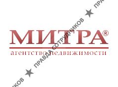 АН Митра